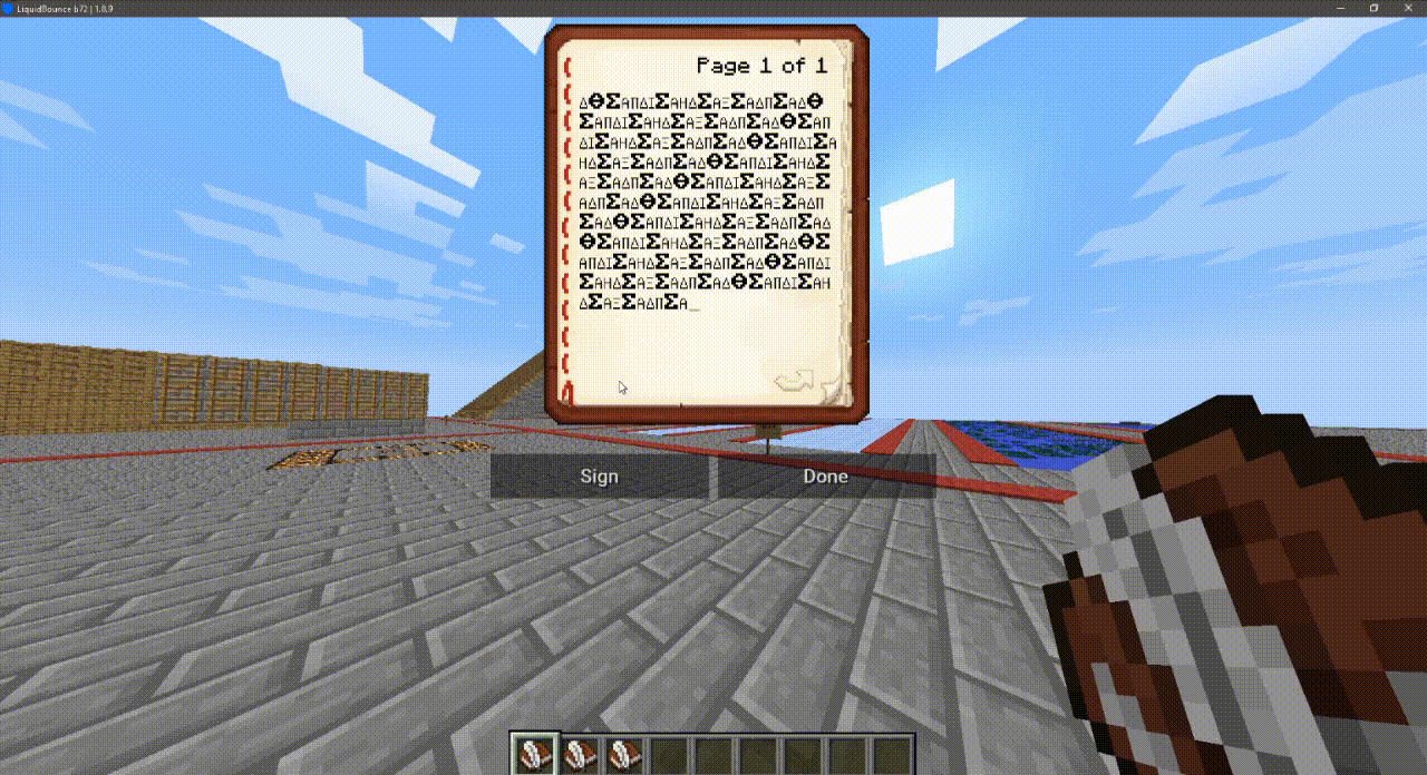 Exploits-1.gif